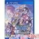 [ б/у ] The Legend of Heroes Trails in the Sky the 3rd Evolution PS Vita[ в любое время +1%!5. .. день . воскресенье. +2%!]. покупка 