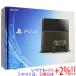 [ б/у ]SONY PlayStation 4 500GB черный CUH-1000AB01 контроллер нет оригинальная коробка есть . покупка 