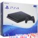[ б/у ]SONY PlayStation 4 1TB черный CUH-2000BB01 оригинальная коробка есть [ в любое время +1%!5. .. день . воскресенье. +2%!]. покупка 