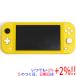 [ в любое время +1%!5. .. день . воскресенье. +2%!][. покупка ][ б/у ] nintendo Nintendo Switch Lite( Nintendo переключатель свет ) HDH-S-YAZAA желтый резина нет 