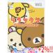 [ б/у ] Rilakkuma все ..... жизнь Wii[ в любое время +1%!5. .. день . воскресенье. +2%!]. покупка 