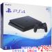 [ б/у ]SONY PlayStation 4 500GB черный CUH-2000AB01 оригинальная коробка есть [ в любое время +1%!5. .. день . воскресенье. +2%!]. покупка 
