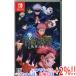 �y���Áz��p���� ��ؑo�� Nintendo Switch�y���ł�+1���I5�̂����Ɠ��j����+2%�I�z�@����