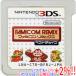 [ в любое время +1%!5. .. день . воскресенье. +2%!][. покупка ][ б/у ] Famicom remix лучший cho стул 3DS soft только 