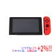 [ в любое время +1%!5. .. день . воскресенье. +2%!][. покупка ][ б/у ] nintendo Nintendo Switch neon голубой / neon красный Joy-Con(L) нет 
