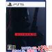 [ в любое время +1%!5. .. день . воскресенье. +2%!][. покупка ][ б/у ] Hitman 3 PS5