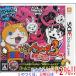 [ б/у ] Yo-kai Watch 3 temp la3DS медаль нет * кейс * инструкция ...[ в любое время +1%!5. .. день . воскресенье. +2%!]. покупка 