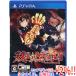 [ б/у ]. звезда. ...PS Vita[ в любое время +1%!5. .. день . воскресенье. +2%!]. покупка 