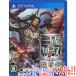 [ б/у ] подлинный * Sangokumusou 7 with...PS Vita инструкция нет * покрытие ...