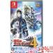 [ б/у ] битва место. Val kyu задний 4 Nintendo Switch кейс ...[ в любое время +1%!5. .. день . воскресенье. +2%!]. покупка 