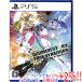 [ б/у ] digimon -тактный - Lee время -тактный Ranger PS5[ в любое время +1%!5. .. день . воскресенье. +2%!]. покупка 