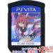 [ б/у ].. . person. four ритм STANDARD EDITION PS Vita soft только [ в любое время +1%!5. .. день . воскресенье. +2%!]. покупка 