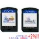 [ б/у ]FINAL FANTASY X/X-2 HD Remaster TWIN PACK PS Vita soft только [ в любое время +1%!5. .. день . воскресенье. +2%!]. покупка 