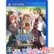 [ б/у ] The Legend of Heroes Trails in the Sky the 3rd Evolution PS Vita покрытие ...[ в любое время +1%!5. .. день . воскресенье. +2%!]. покупка 