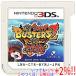 [ б/у ] Yo-kai Watch Buster z2.. легенда van роза ya- Magnum 3DS soft только [ в любое время +1%!5. .. день . воскресенье. +2%!]. покупка 