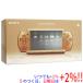 [ б/у ]SONY PSP коврик * bronze PSP-2000 MN аккумулятор нет корпус ... оригинальная коробка есть 