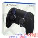 [ б/у ]SONY беспроводной контроллер DualSense Edge CFI-ZCP1J01 midnight черный оригинальная коробка есть [ в любое время +1%!5. .. день . воскресенье. +2%!]. покупка 