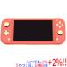 [ б/у ] nintendo Nintendo Switch Lite( Nintendo переключатель свет ) HDH-S-PAZAA коралл корпус только корпус ...
