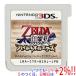 [ б/у ] Zelda единственный в своем роде высокий laru все Star z3DS soft только [ в любое время +1%!5. .. день . воскресенье. +2%!]. покупка 