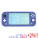 [ б/у ] nintendo Nintendo Switch Lite( Nintendo переключатель свет ) HDH-S-BBZAA голубой корпус только резина нет жидкокристаллический экран ...[ в любое время +1%!5. .. день . воскресенье 