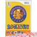 [ б/у ] super Mario коллекция Wii диск царапина [ в любое время +1%!5. .. день . воскресенье. +2%!]. покупка 