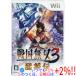 [ б/у ] Samurai Warriors 3...Wii покрытие ...[ в любое время +1%!5. .. день . воскресенье. +2%!]. покупка 