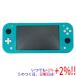 [ б/у ] nintendo Nintendo Switch Lite( Nintendo переключатель свет ) HDH-S-BAZAA бирюзовый корпус только резина нет * корпус ...[ в любое время +1%!5. .. день . воскресенье 