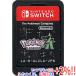 �y���ÁzPokemon LEGENDS Z-A Nintendo Switch  �\�t�g�̂ݔ���