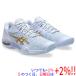 asics Asics 24.0cm бадминтон обувь женский COURT CONTROL FF 3 1072A089b крыша .-do/ шампанское 
