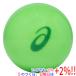 [ в любое время +1%!5. .. день . воскресенье. +2%!][. покупка ]asics( Asics ) ground Golf GG свет мяч 3283A123 300 flash зеленый 