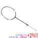 VICTOR( Victor ) бадминтон ракетка BRS-12SE 3UG5 только рама 