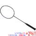 VICTOR( Victor ) бадминтон ракетка TK-RYUGAII 3UG5 только рама 