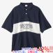 CANTERBURY canterbury M размер Short рукав panel большой Rugger Polo RA325115 темно-синий [ в любое время +1%!5. .. день . воскресенье. +2%!]. покупка 