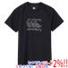 CANTERBURY canterbury M размер тренировка чай RG325006 черный [ в любое время +1%!5. .. день . воскресенье. +2%!]. покупка 