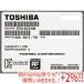 TOSHIBA производства HDD DT01ACA100 1TB SATA600 7200