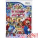  получив Street Wii[ в любое время +1%!5. .. день . воскресенье. +2%!]. покупка 