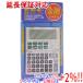 CASIO�� ���Z�d�� BF-480-N�y���ł�+1���I5�̂����Ɠ��j����+2%�I�z�@����