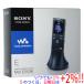 [ в любое время +1%!5. .. день . воскресенье. +2%!][. покупка ][ б/у ]SONY Walkman NW-E053K розовый /4GB оригинальная коробка есть 