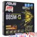 [ б/у ]ASUS производства MicroATX материнская плата B85M-G LGA1150 оригинальная коробка есть [ в любое время +1%!5. .. день . воскресенье. +2%!]. покупка 