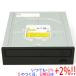 [ б/у ]Panasonic производства DVD Super Multi Drive SW830[ в любое время +1%!5. .. день . воскресенье. +2%!]. покупка 