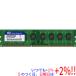 [ б/у ]Team настольный TED34096M1333C9 DDR3 PC3-1333 PC3-10600 4GB[ в любое время +1%!5. .. день . воскресенье. +2%!]. покупка 