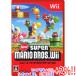 [ б/у ]New Super Mario Brothers Wii[ в любое время +1%!5. .. день . воскресенье. +2%!]. покупка 