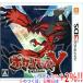  Pocket Monster Y 3DS[ в любое время +1%!5. .. день . воскресенье. +2%!]. покупка 