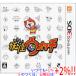  Yo-kai Watch 3DS[ в любое время +1%!5. .. день . воскресенье. +2%!]. покупка 