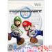 [ б/у ] Mario Cart Wii [Wii руль ] нет [ в любое время +1%!5. .. день . воскресенье. +2%!]. покупка 