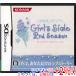 [ б/у ] Tokimeki Memorial Girl*s Side 2nd Season DS[ в любое время +1%!5. .. день . воскресенье. +2%!]. покупка 
