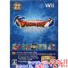  гонг ke25 anniversary commemoration FC&SFC Dragon Quest I*II*III Wii[ в любое время +1%!5. .. день . воскресенье. +2%!]. покупка 