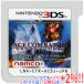 [ в любое время +1%!5. .. день . воскресенье. +2%!][. покупка ][ б/у ] Ace combat 3D Cross Ran bru3DS soft только 