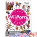 [ б/у ]Wii Party Wii[ в любое время +1%!5. .. день . воскресенье. +2%!]. покупка 