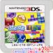 [ б/у ].... Tetris 3DS soft только [ в любое время +1%!5. .. день . воскресенье. +2%!]. покупка 